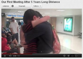 Joined by Halo 3, made famous by Youtube