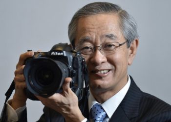 Nikon getting ready to compete in the camera phone market?